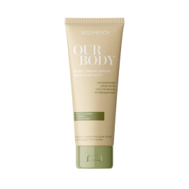 Bodyence, Крем-сыворотка для тела Упругость с маслом оливы и кофеином, 180 мл